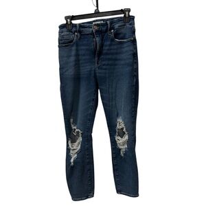Good American Dark Blue Distressed Skinny Jeans